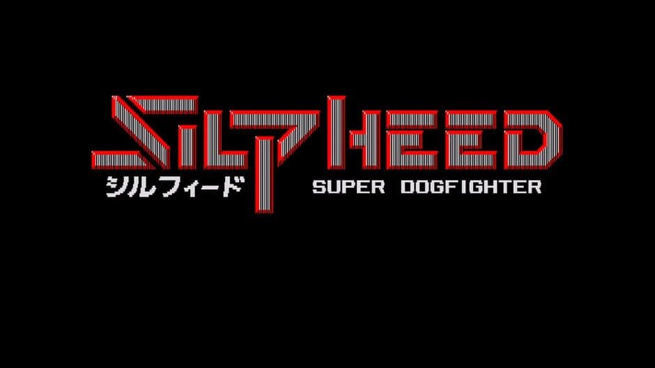 Eggconsole Silpheed PC-8801mkIISR screenshot 1