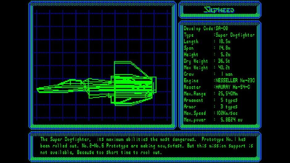 Eggconsole Silpheed PC-8801mkIISR screenshot 3