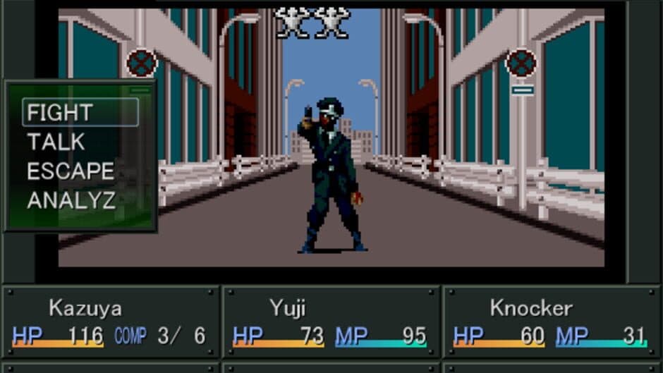 Shin Megami Tensei VX screenshot 1