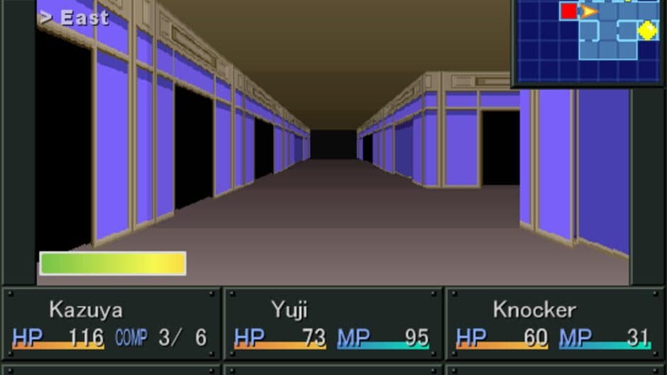 Shin Megami Tensei VX screenshot 3