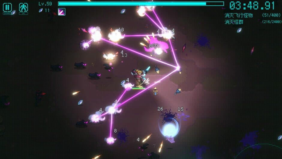 Time Treker screenshot 5