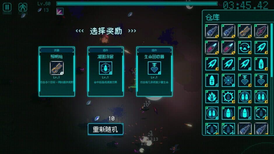 Time Treker screenshot 2