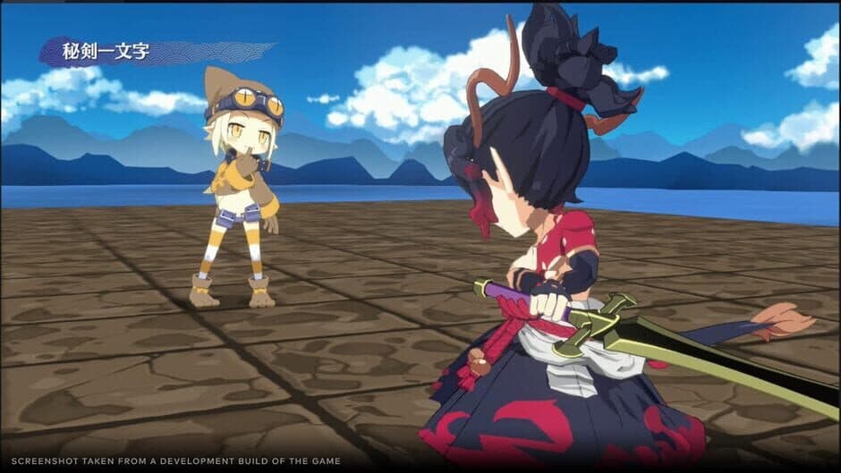 Disgaea 7: Vows of the Virtueless - Deluxe Edition screenshot 1