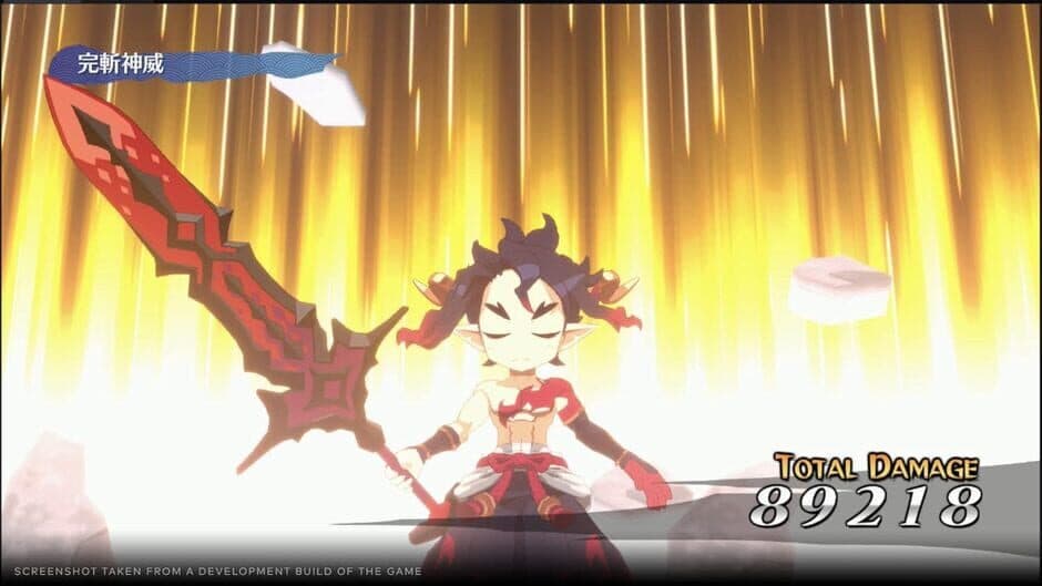 Disgaea 7: Vows of the Virtueless - Deluxe Edition screenshot 5