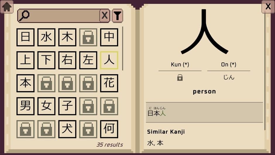 Wagotabi screenshot 5