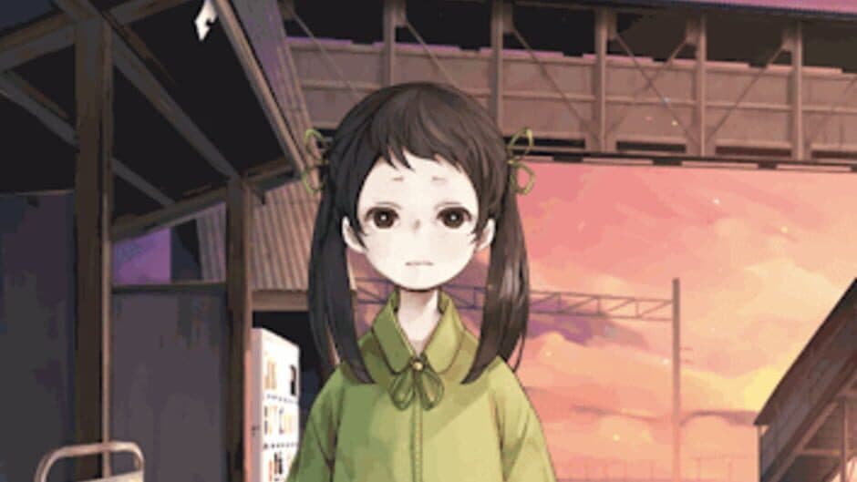 Usemono Terminal screenshot 1