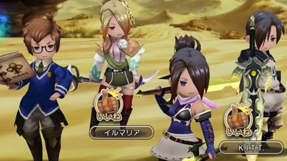 Bravely Default: Fairy's Effect screenshot 1