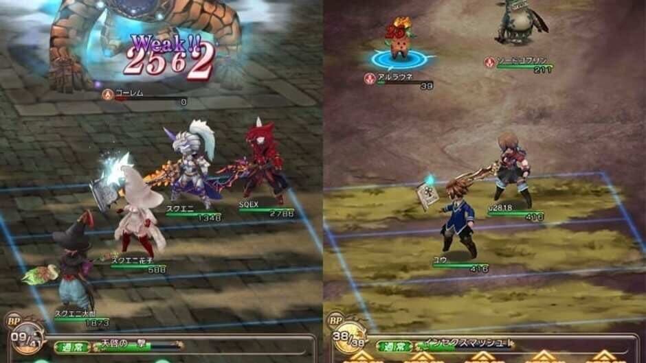 Bravely Default: Fairy's Effect screenshot 2