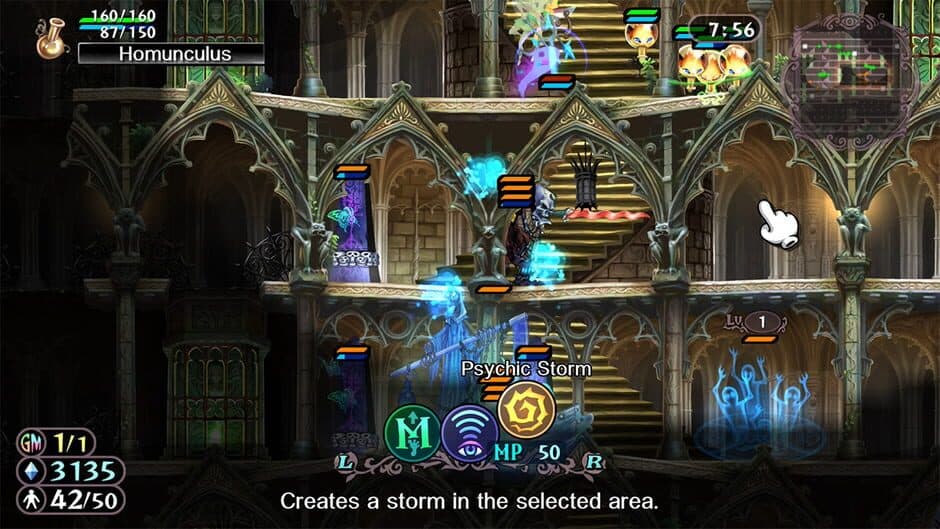 GrimGrimoire OnceMore: Limited Edition screenshot 5