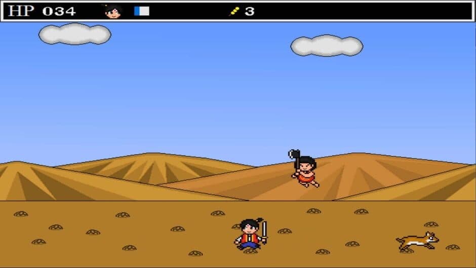 Fairytale Theatre: Momotaro's Adventure screenshot 5