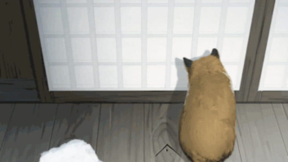 Wasure Yuki screenshot 1