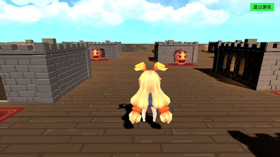 Black stone screenshot 1