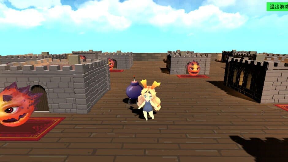 Black stone screenshot 3