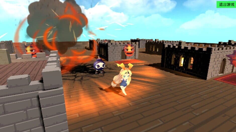 Black stone screenshot 4