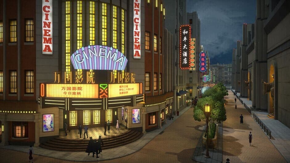 Mato Anomalies: Day One Edition screenshot 5