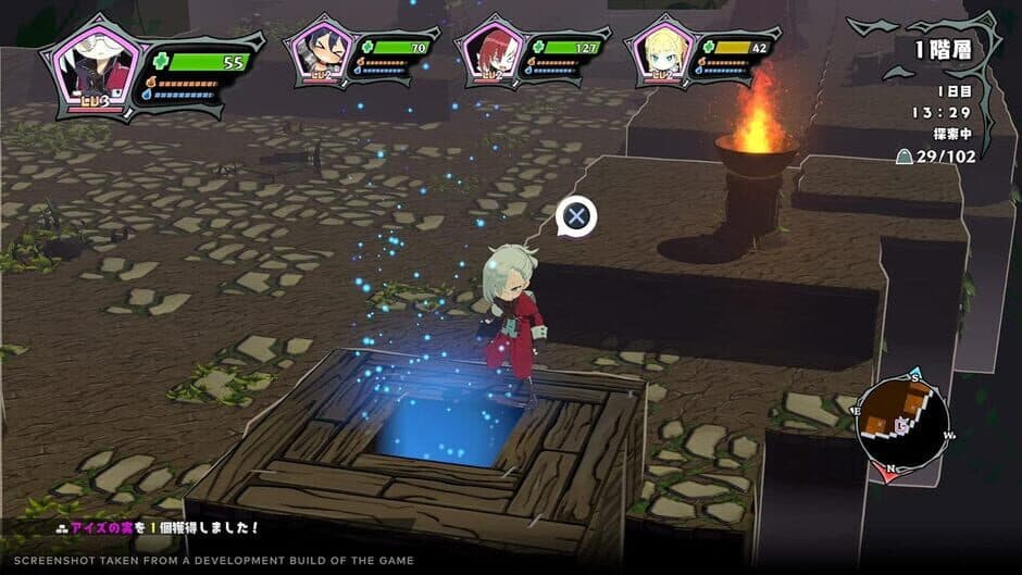 Monster Menu: The Scavenger's Cookbook - Deluxe Edition screenshot 3