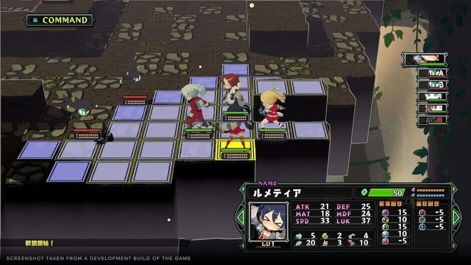 Monster Menu: The Scavenger's Cookbook - Limited Edition screenshot 4