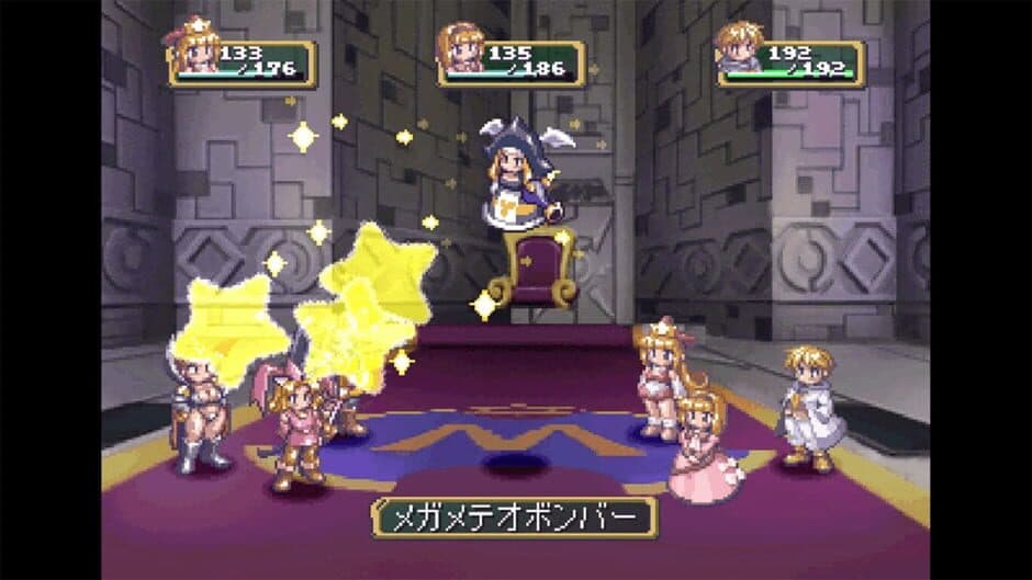 Rhapsody II: Ballad of the Little Princess screenshot 4