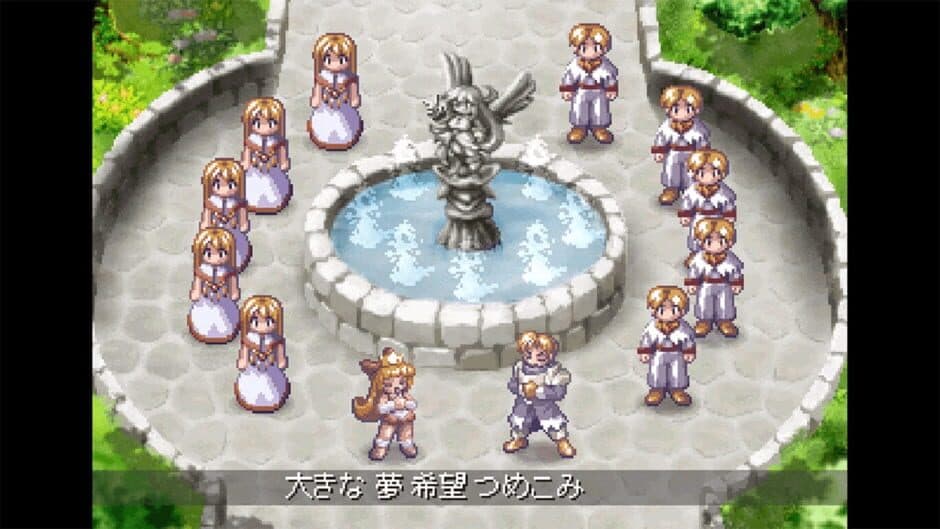 Rhapsody II: Ballad of the Little Princess screenshot 5