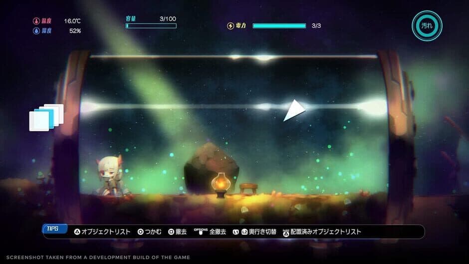 Void Terrarium 2: Limited Edition screenshot 3