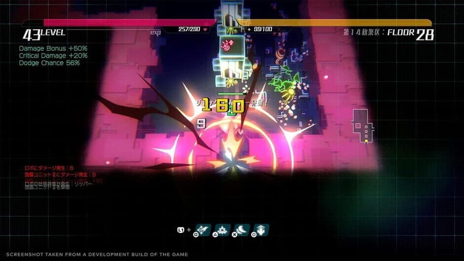 Void Terrarium 2: Limited Edition screenshot 4