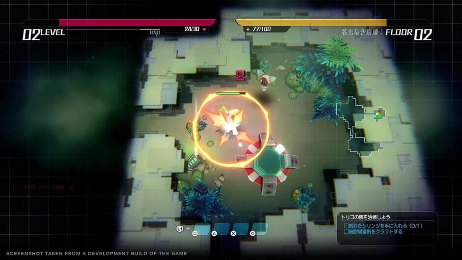 Void Terrarium 2: Limited Edition screenshot 5