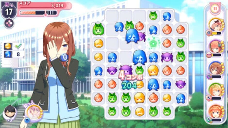 The Quintessential Quintuplets: Gotopazu Story screenshot 2