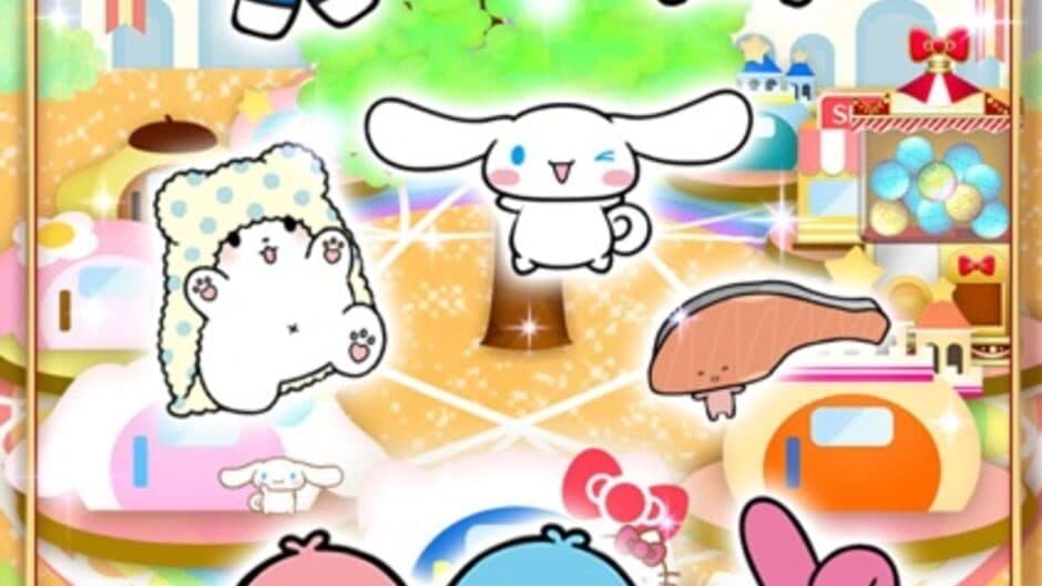 Hello Kitty's The Land of Hidden Objects: DokokanaArcana screenshot 1