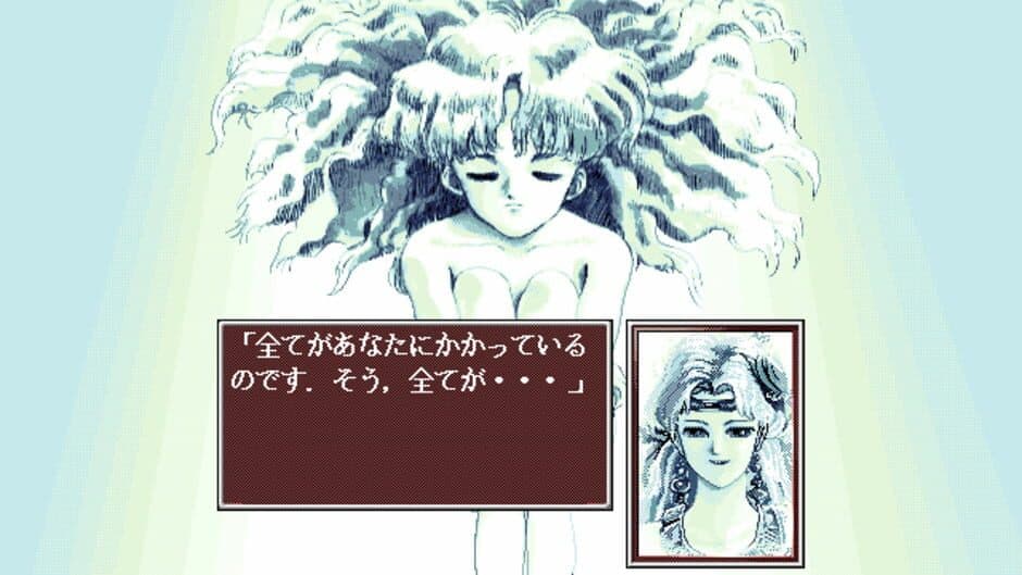 Princess Maker 2 screenshot 6