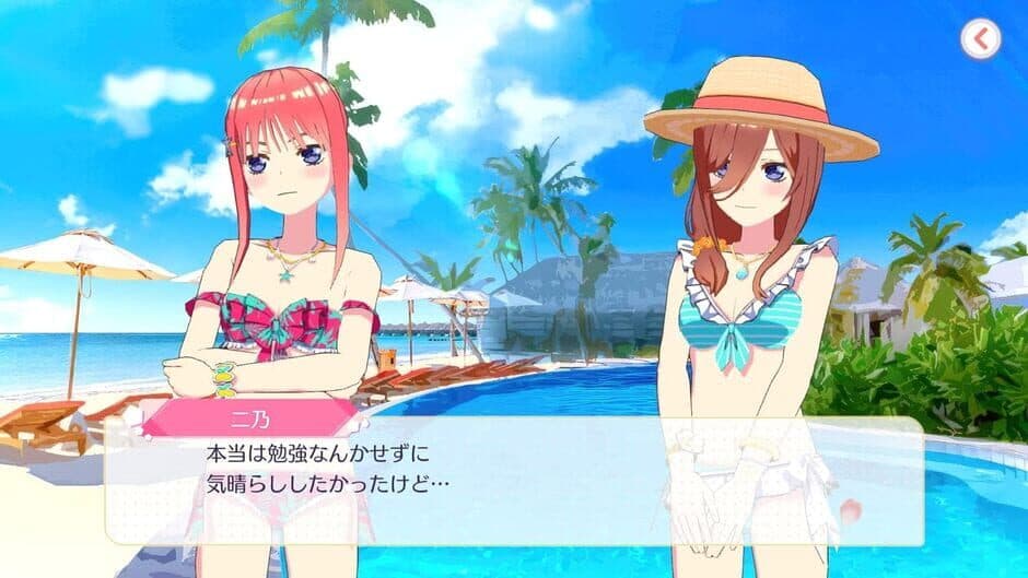 The Quintessential Quintuplets: Gotopazu Story - Yotsuba Nakano Set screenshot 3