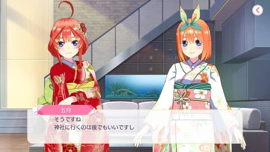 The Quintessential Quintuplets: Gotopazu Story - Yotsuba Nakano Set screenshot 4