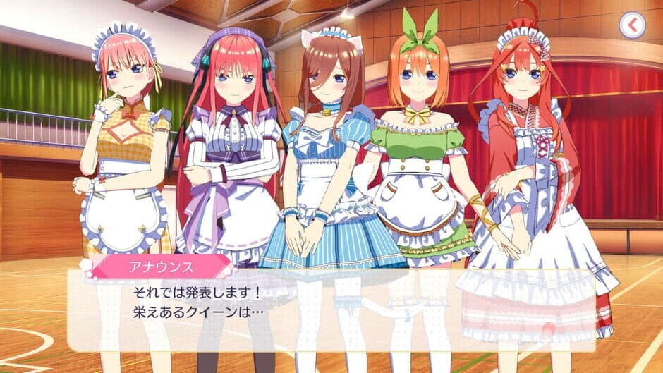 The Quintessential Quintuplets: Gotopazu Story - Ichika Nakano Set screenshot 5