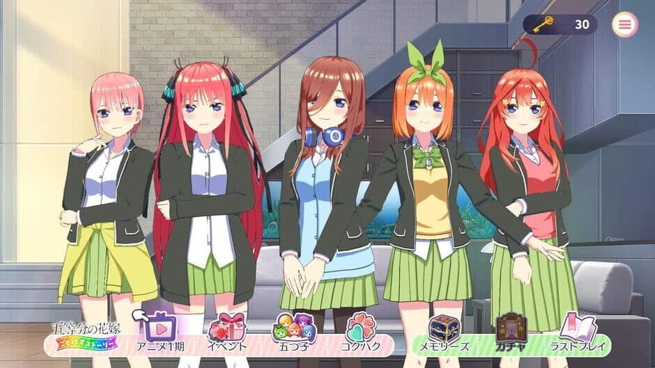 The Quintessential Quintuplets: Gotopazu Story - Complete Set screenshot 2