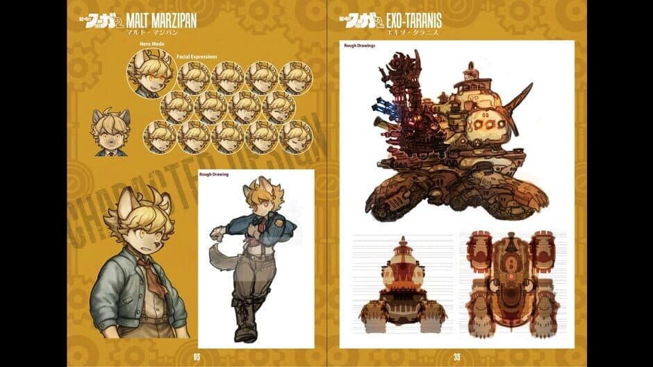 Fuga: Melodies of Steel 2 - Ultimate Edition screenshot 5