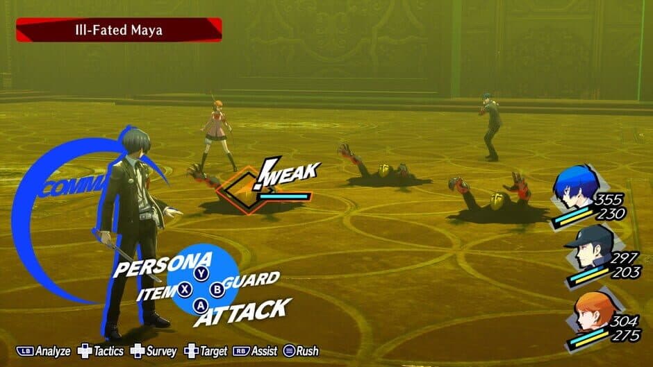 Persona 3 Reload: Digital Deluxe Edition screenshot 6