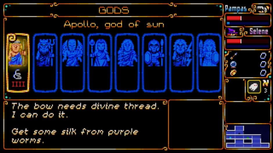 Pampas & Selene: The Maze of Demons screenshot 5