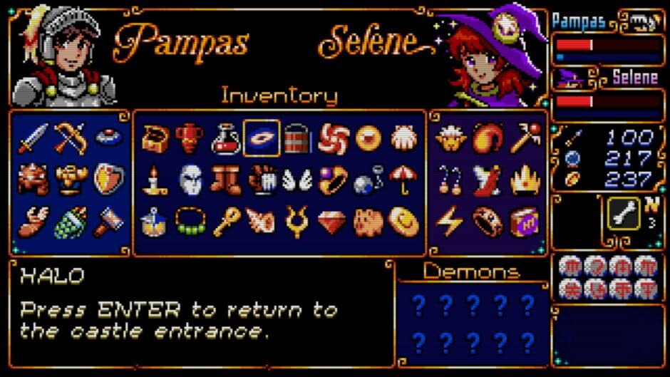 Pampas & Selene: The Maze of Demons screenshot 6