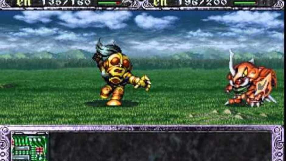 Super Robot Taisen Complete Box screenshot 2