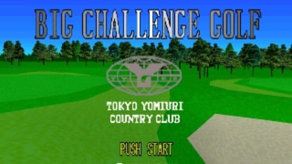 Big Challenge Golf: Tokyo Yomiuri Country Club-hen screenshot 4