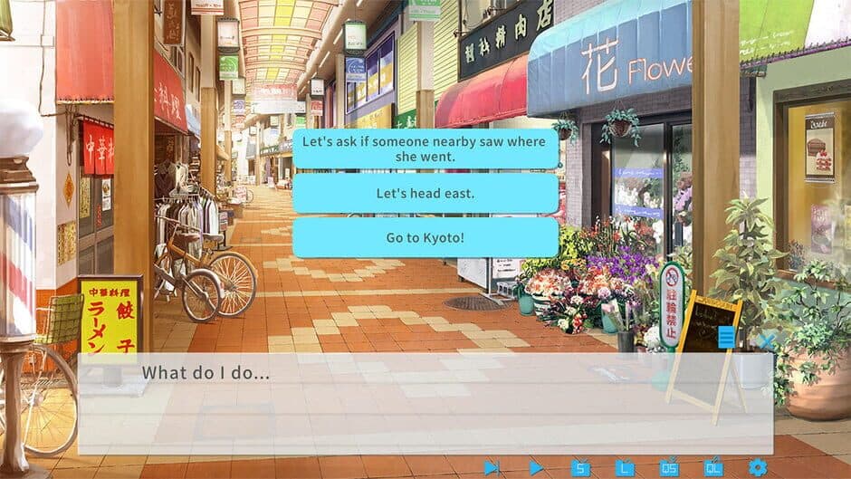 Meta Meet Cute!!!+ screenshot 3