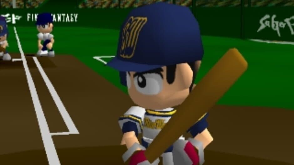 Digical League screenshot 4