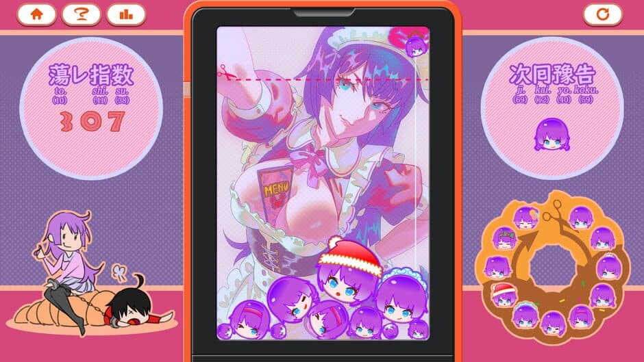 HitagiDrops screenshot 1