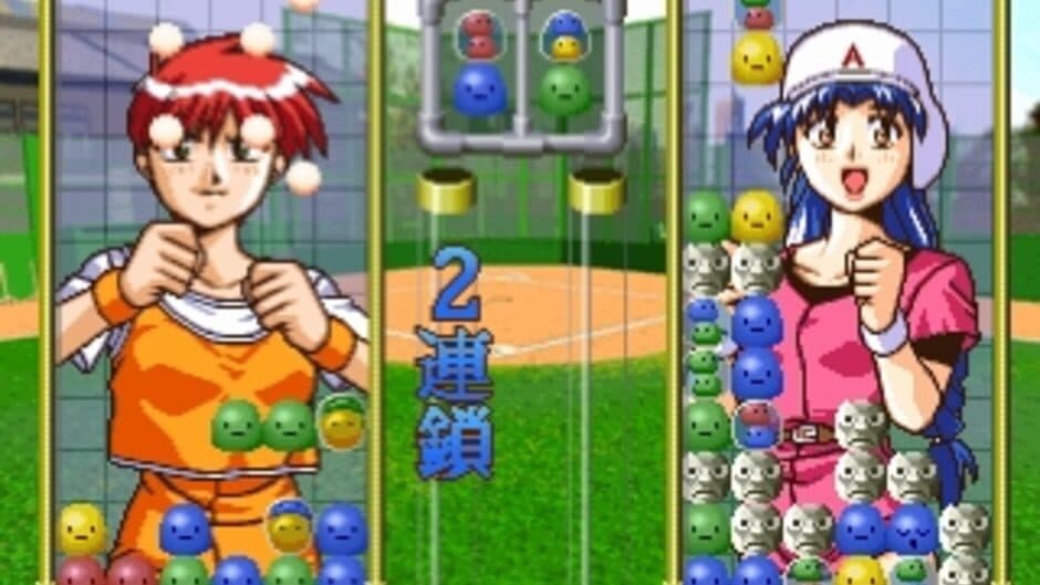 Pukunpa: Joshikousei No Houkago screenshot 1