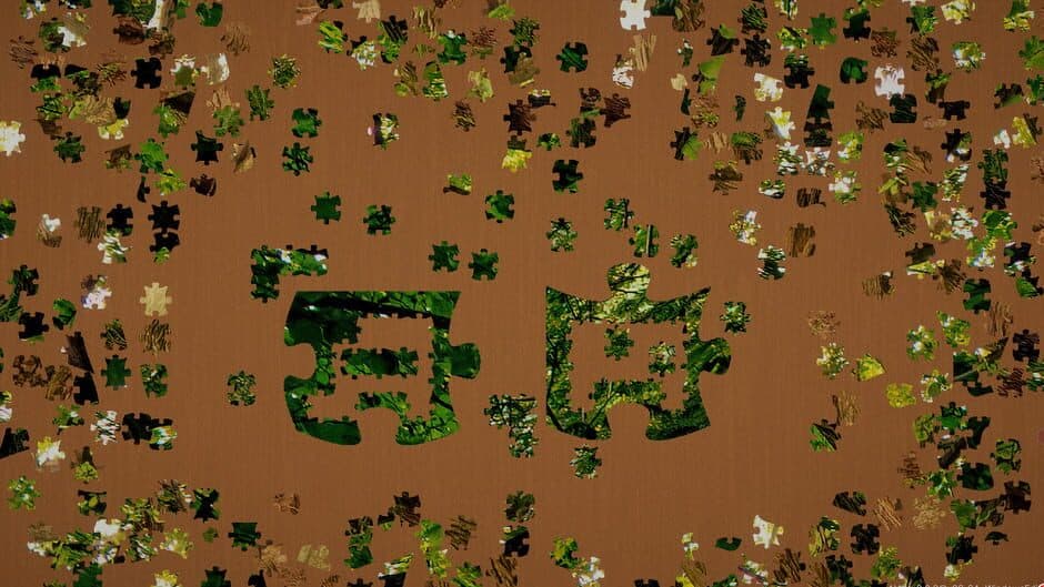 Whimzzle screenshot 5