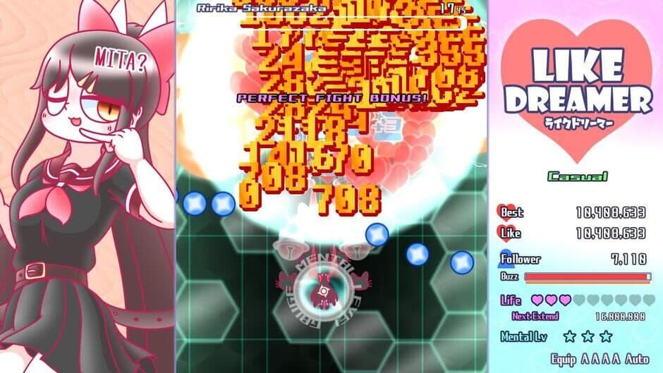 Cosmo Dreamer & Like Dreamer: Double-D Collection screenshot 3