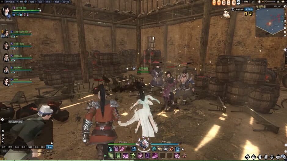 Justice Online screenshot 1