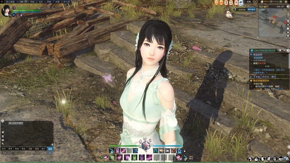 Justice Online screenshot 3