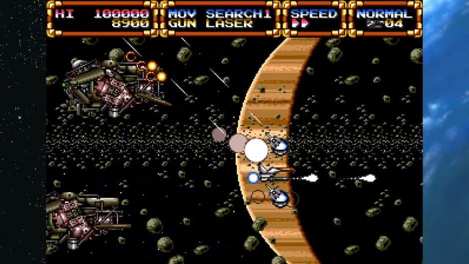 Gleylancer & Gynoug Combo Pack screenshot 1