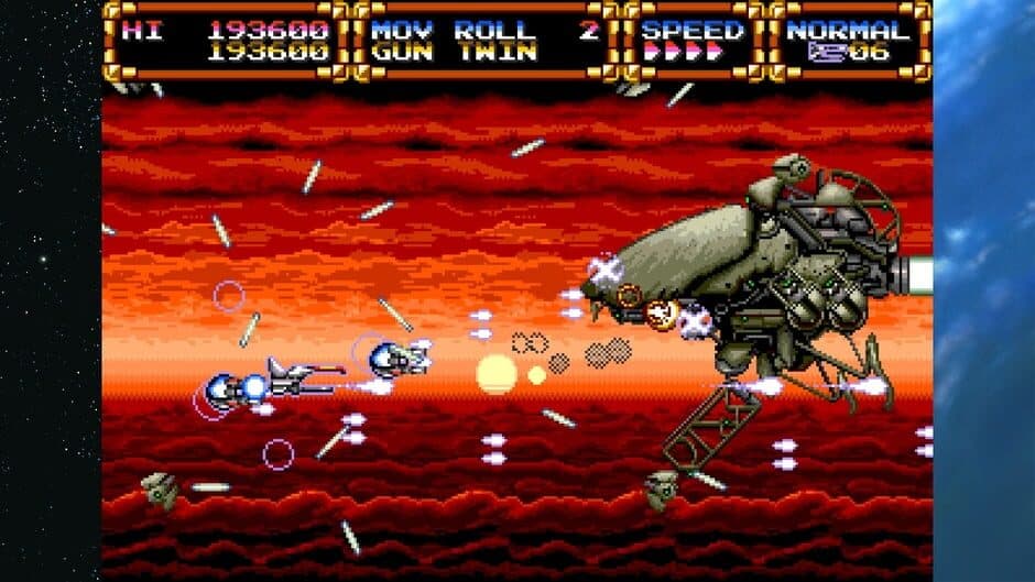 Gleylancer & Gynoug Combo Pack screenshot 3