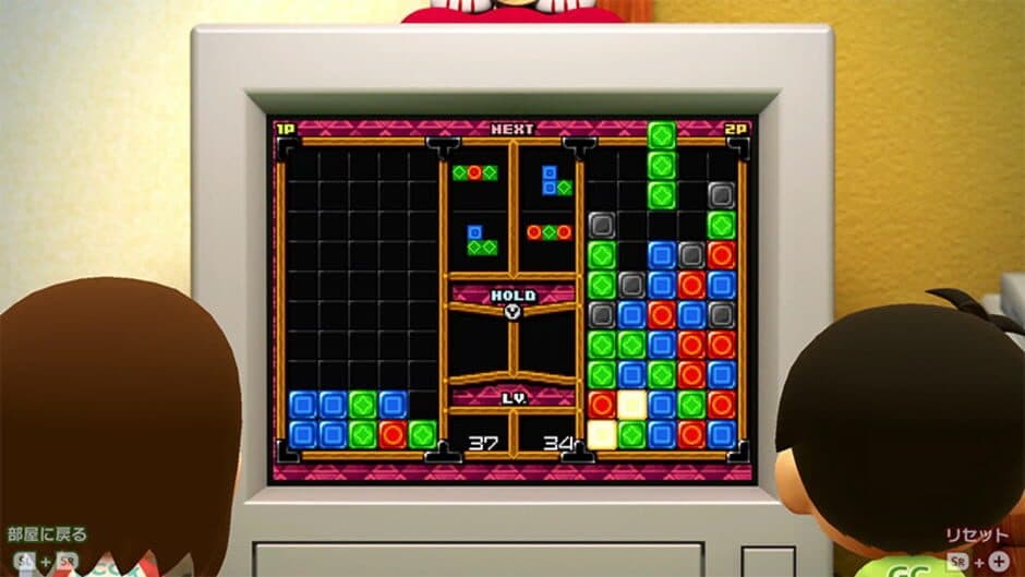 GameCenter CX: Arino no Chousenjou 1 + 2 Replay screenshot 3